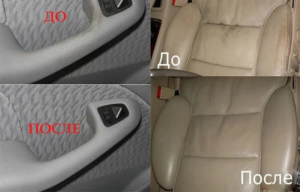 Заказать Химчистка салона автомобиля в Могилеве