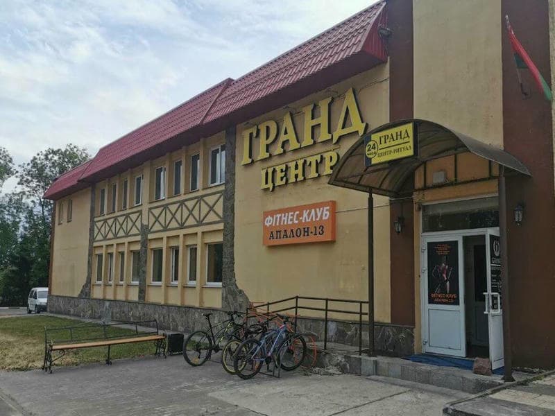 Заказать Ритуальные услуги в Могилеве